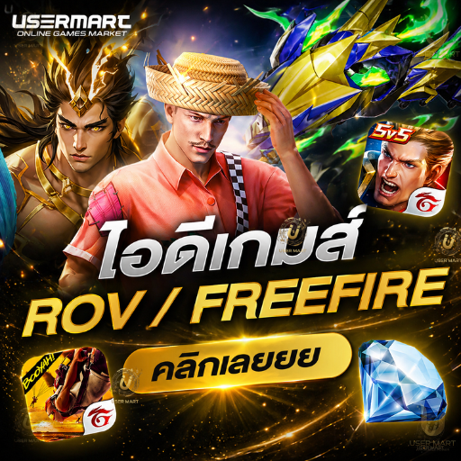 หมวดหมู่ต่างๆ